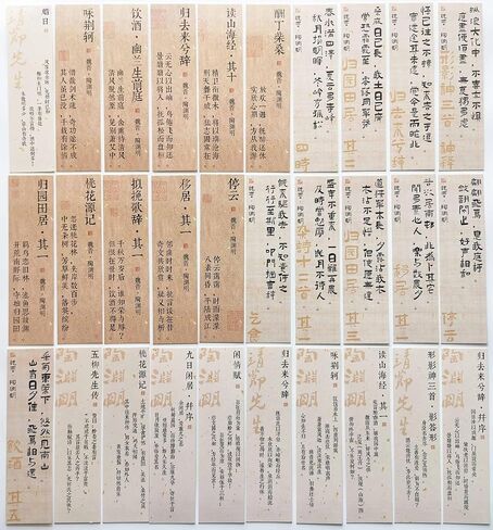 30Pcs Japan Race Car Bookmarks Cool JDM Cars Page Clips Japanese Tokyo Bookmark Gifts Fancy Book Marks 1.6" x 5.9" in Saudi Arabia