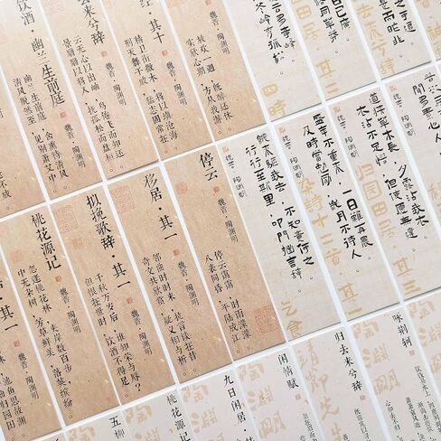 30Pcs Japan Race Car Bookmarks Cool JDM Cars Page Clips Japanese Tokyo Bookmark Gifts Fancy Book Marks 1.6" x 5.9" in Saudi Arabia