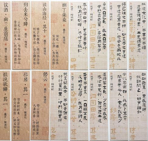 30Pcs Japan Race Car Bookmarks Cool JDM Cars Page Clips Japanese Tokyo Bookmark Gifts Fancy Book Marks 1.6" x 5.9" in Saudi Arabia