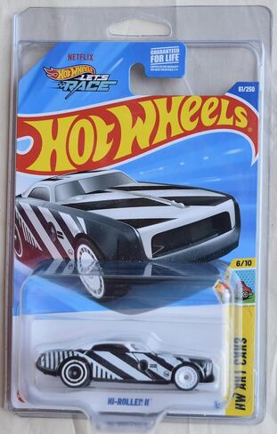 Hot Wheels Super Treasure Hunt Hi Roller II in Saudi Arabia
