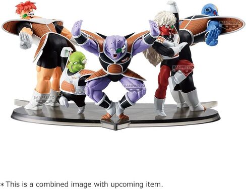Banpresto - Dragon Ball Z - Jite (Ver. A) Solid Edge Works Figure in Saudi Arabia
