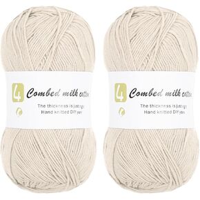 غزل القطن ، 60 ٪ من القطن ، 40 ٪ من خيوط الحياكة الناعمة الاكريليك [لليدين DIY أكياس Cushion crocheting Cretting] -2 حزم من 100 جرام/3.52 أوقية (لكل skein 100g/361yards)/رمادي فاتح in Kuwait
