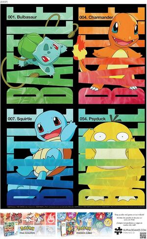 Buffalo Games - Pokémon - Pokemon Battle - 500 Piece Jigsaw Puzzle for Adults - Challenging Puzzle Perfect for Game Nights - Finished Size is 21.25 x 15.00 in Saudi Arabia