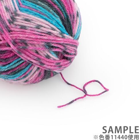 Opal Zauberwald 4 Ply 11443 Der Marchenhafte Schatz in Saudi Arabia