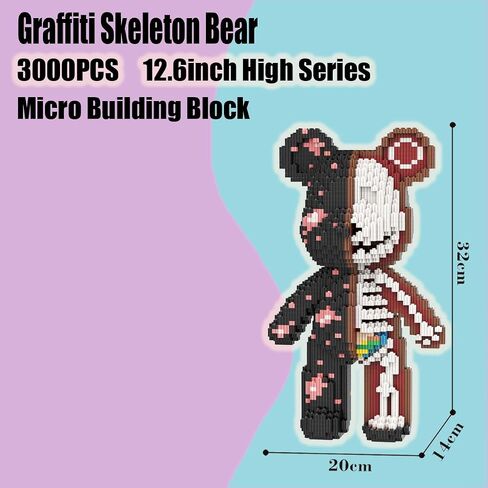 PIANTION Animal Graffiti Skeleton Bear Micro Building Blocks Set(3000PCS XQ034) 12.6in High Series,Gifts Suitable for Adults in Saudi Arabia