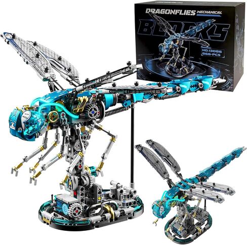 كتل بناء اليعسوب الميكانيكية طقم STEM - نموذج عالم الحشرات مع مصباح LED و Risplay Stand ، ألعاب تعليمية للأولاد الذين تتراوح أعمارهم بين 12 عامًا والكبار والأطفال ، هدية عيد ميلاد إبداعية in Saudi Arabia