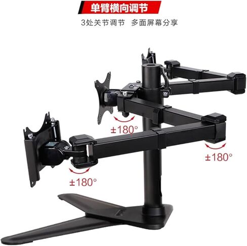 D2T Desktop 10"-30" Triple Monitor Stand Full Movement Lifting 3 Screen Monitor Stand Mounting Arms Each Bearing 10kg in Kuwait
