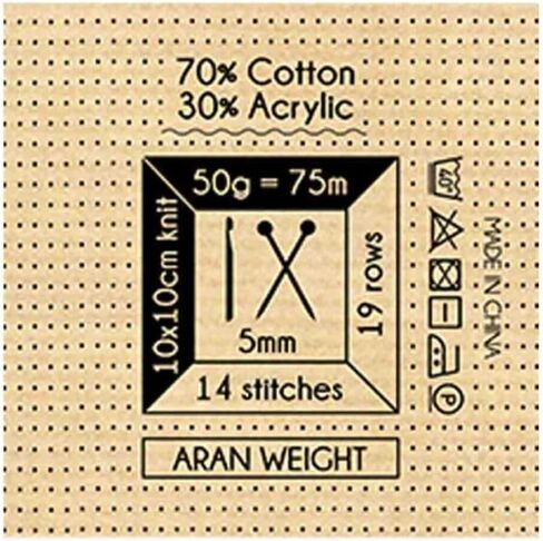 Scheepjes Yarn Stone Washed XL Yarn (849 - Jasper الأصفر) in Kuwait
