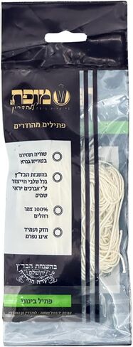 سلاسل Tzitzis و Talis ، صوف 100 ٪ ، مصنوعة يدويًا ، Kosher Badatz Lamehadrin (سميكة / 60 سم) in Kuwait