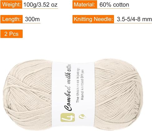 Cotton Yarn, 60% Cotton, 40% Acrylic Soft Knitting Yarn [for Hand DIY Bag Cushion Crocheting Knitting ] -2 Packages of 100g/3.52oz(Per Skein 100g/361yards)/Light Gray in Saudi Arabia