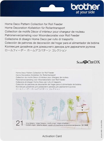 تشتمل مجموعة نمط Brother Scanncut DX Home Deco لـ Roll Resered CadxRFDP02 ، in Saudi Arabia