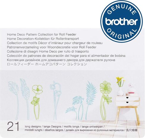 تشتمل مجموعة نمط Brother Scanncut DX Home Deco لـ Roll Resered CadxRFDP02 ، in Saudi Arabia