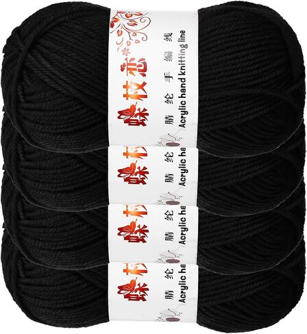 meccanixity 4pcs خيوط الكروشيه ، الكريمة الأبيض 4 خيوط الاكريليك 200g رياضة الوزن الغزل ، غزل ناعمة ونبعة للحياك in Saudi Arabia