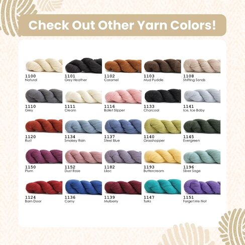 HiKoo Sueno Yarn Hank, Soft DK Weight Yarn for Knitting, Crocheting, and Crafts, Superwash Merino Wool and Viscose from Bamboo, 255 Yards, #1145 - Evergreen in Saudi Arabia