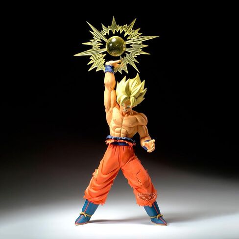 Banpresto - Dragon Ball Z - Son Goku IV Gxmateria شخصية in Saudi Arabia
