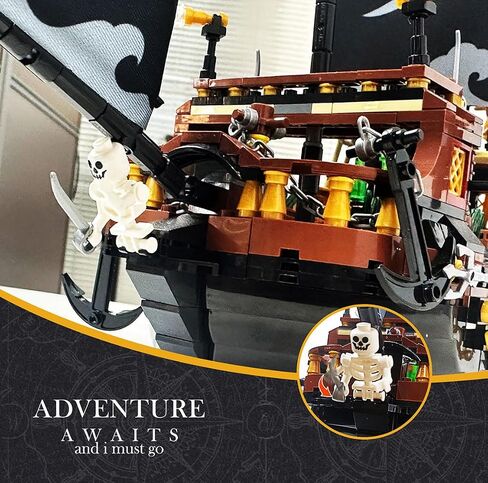 مجموعة البناء المصغرة للقراصنة -غير متوافقة مع LEGO مجموعة للأولاد 8-14 ، هدية للأطفال والكبار المتحمسين (1328 قطعة) in Saudi Arabia
