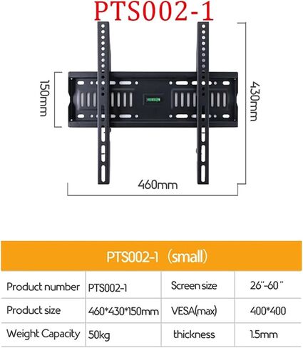 TV wall mount, fits most 26-55" LED plasma TV mounts up to 孔距 400x400mm, load capacity 110 lbs(PTS0017-4) in Saudi Arabia