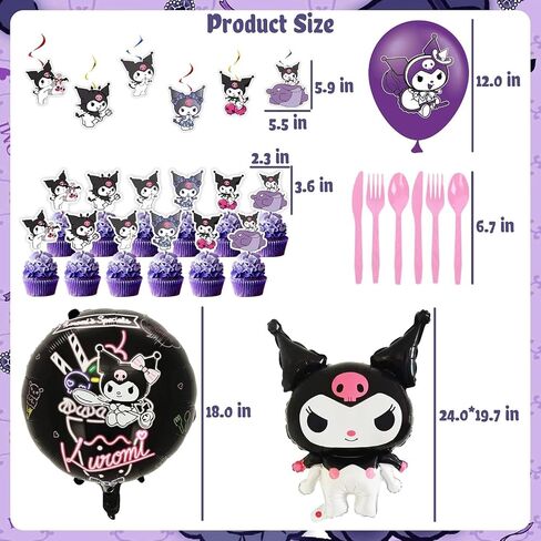 121PIECSES KUROMI عيد ميلاد ديكورات حفلة ، الأطفال اللطيفات اللطيفة للحفلات ، تشمل لافتة عيد ميلاد سعيد ، بالونات ، لوحات ، لوحات ، أغطية كب كيك للفتيات ، الخلفية ، in Saudi Arabia