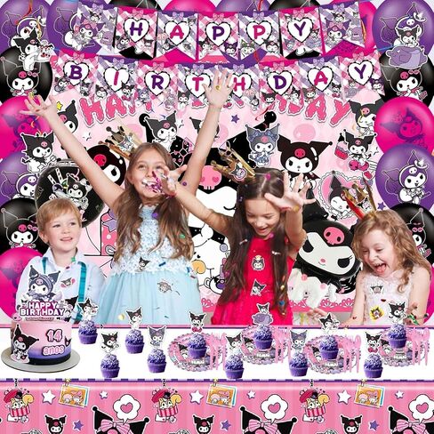 121PIECSES KUROMI عيد ميلاد ديكورات حفلة ، الأطفال اللطيفات اللطيفة للحفلات ، تشمل لافتة عيد ميلاد سعيد ، بالونات ، لوحات ، لوحات ، أغطية كب كيك للفتيات ، الخلفية ، in Saudi Arabia