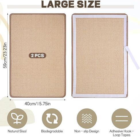 2 PCS Cat Scratcher Mat Natural Sisal Cat Scratch Pad الداخلية للأرضية الأفقية والقطط الجدارية سجادة وسادة وسادة حماية السجاد والأرائك in Saudi Arabia