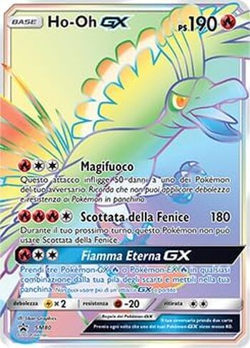 Ho -OH GX - SM80 - SM Black Star Promos in Saudi Arabia