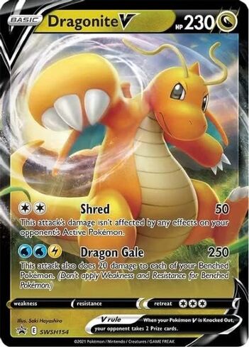 Pokemon - Dragonite v SWSH154 - Black Star Promo - Holofoil Card in Saudi Arabia