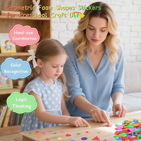 1600Pcs Foam Stickers,8 Colors Foam Shape Stickers for Kids Crafts Self Adhesive,Star Heart Circle Geometric Stickers for Preschool DIY Art Supplies Project Home Party Decorations 16 Sheets(Geometric) in Kuwait