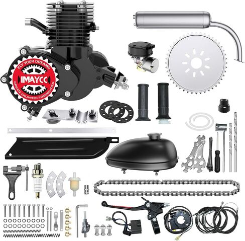 IMAYCC Bike Motor Kit 80cc Motorized Bike Kit with Wired Digital Computer 2 Stroke Bicycle Engine Kit Fit for 26-28" Bikes (Silver) in Saudi Arabia