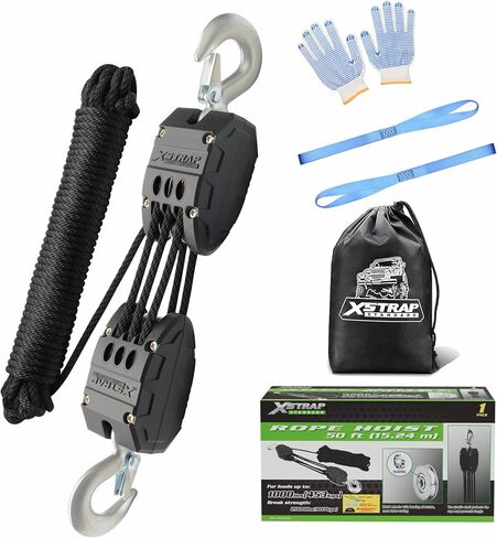 XSTRAP STANDARD Heavy-Duty 2,000LB Rope Hoist Pulley 50 Feet Wheel Block and Tackle System with 2PK 18 Inch Soft Loops for Animal Husbandry, Garage, Warehouse, Constructions in Saudi Arabia