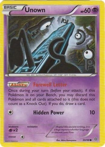 Pokemon - Unown (30/98) - Ancient Origins in Saudi Arabia