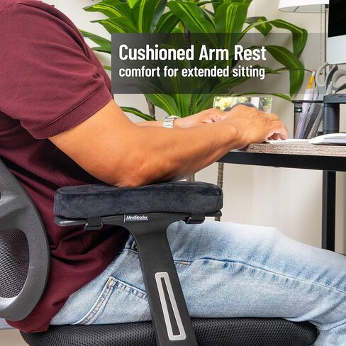Mind Reader Air-Cloud Memory Foam Armrest Pads, Office & Gaming Chair Arm Rests, Elbow Support with Washable Cover, Black in Saudi Arabia