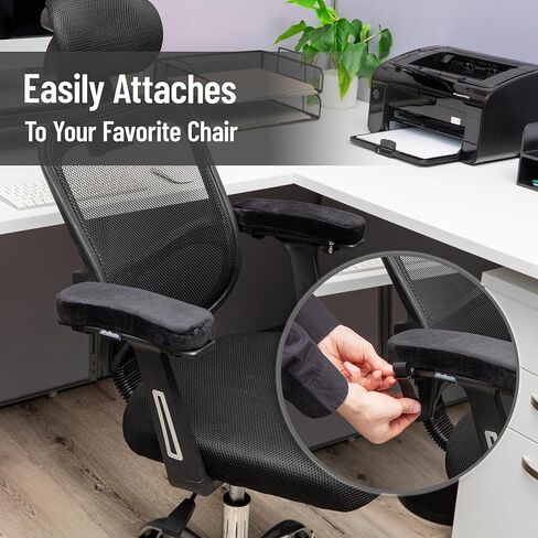 Mind Reader Air-Cloud Memory Foam Armrest Pads, Office & Gaming Chair Arm Rests, Elbow Support with Washable Cover, Black in Saudi Arabia