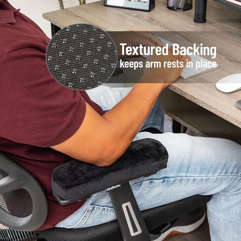 Mind Reader Air-Cloud Memory Foam Armrest Pads, Office & Gaming Chair Arm Rests, Elbow Support with Washable Cover, Black in Saudi Arabia