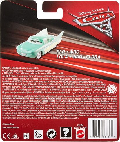 Disney Cars Flo Vehicle in Saudi Arabia