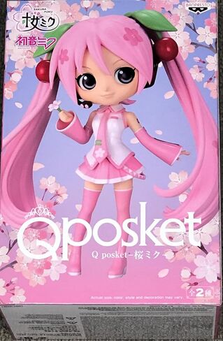 Banpresto - Q posket - Sakura Miku Version A Statue in Saudi Arabia