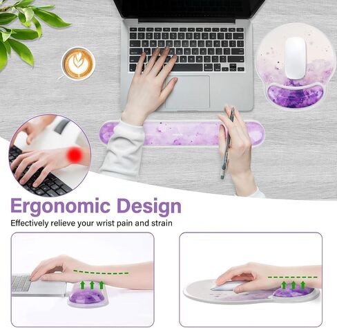 Mosiso Gel Gel Wrist Rest Pres for Mouse Pad & Keyboard Set ، Circle Curced Ink Cloud Ergonomic Mousepad Non-Slip Base Base/Office Complish and Soft Booding هلام سهلة الكتابة لجهاز الكمبيوتر المحمول والأرجواني in Kuwait