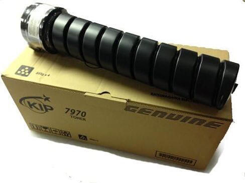 KIP 7970 خراطيش الحبر (4x700g) in Kuwait