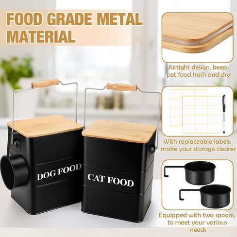 Tioncy 2 Pcs Metal Dog and Cat Food Storage Containers Big Pet Food Containers with Bamboo Lids and Spoon Airtight 5-7 Lbs Dog Cat Treat Snack Jars with DIY Labels for Kitchen Counter(Black) in Saudi Arabia
