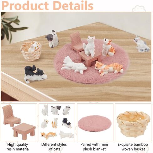 pligreat 12 pcs cute cat figures accessories dollhouse ، واقعية مصغرة صغيرة كراسي المكتب القطة الصغيرة للسكيقة المصغرة للديكور المنزل القبعات العليا in Saudi Arabia