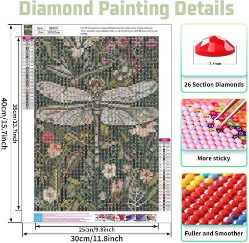 2 Pack Diamond Painting Kits for Adults,Dragonfly Bee Diamond Art Kits for Adults, DIY 5D Diamond Painting Kits for Beginners Home Wall Decor 12x16inch in Kuwait