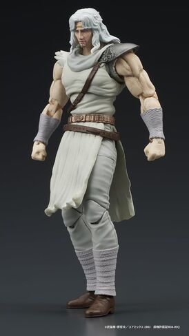 Fist of The North Star: Toki Digation Figure in Saudi Arabia