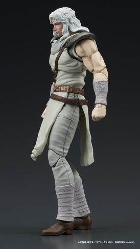 Fist of The North Star: Toki Digation Figure in Saudi Arabia