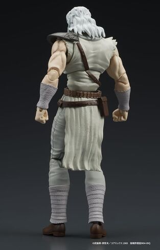 Fist of The North Star: Toki Digation Figure in Saudi Arabia