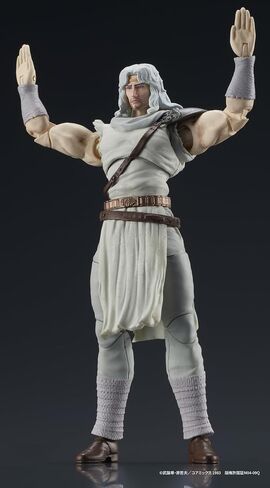 Fist of The North Star: Toki Digation Figure in Saudi Arabia