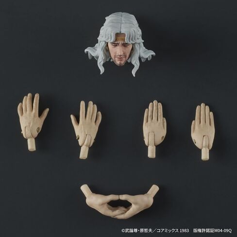 Fist of The North Star: Toki Digation Figure in Saudi Arabia