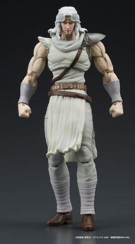 Fist of The North Star: Toki Digation Figure in Saudi Arabia