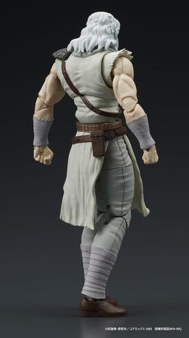 Fist of The North Star: Toki Digation Figure in Saudi Arabia