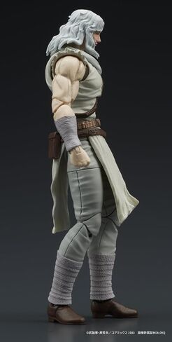 Fist of The North Star: Toki Digation Figure in Saudi Arabia