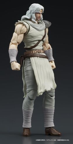 Fist of The North Star: Toki Digation Figure in Saudi Arabia