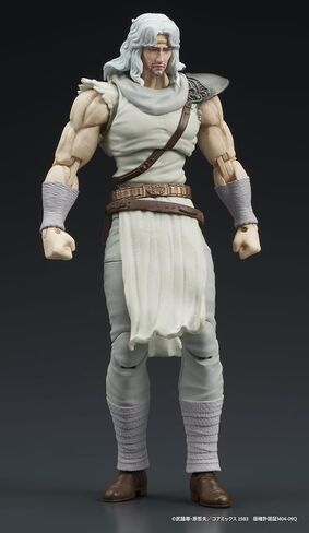 Fist of The North Star: Toki Digation Figure in Saudi Arabia